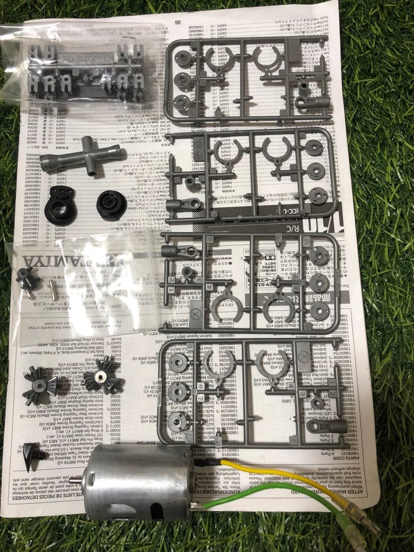 cc02 ランクル　諸々セット