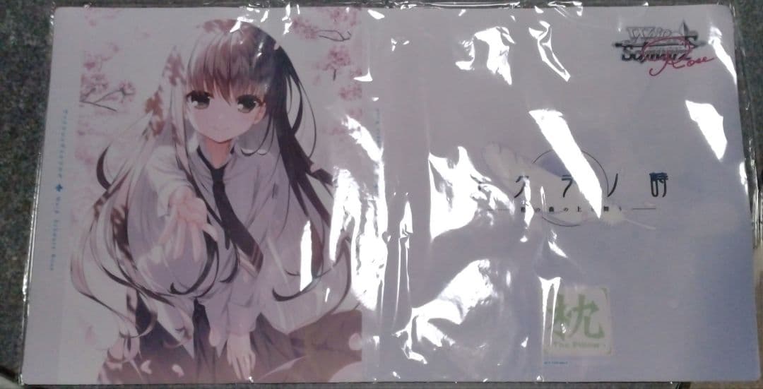 ヴァイス ロゼ 枕 サクラノ詩 発売記念大会 プレイマット 夏目藍