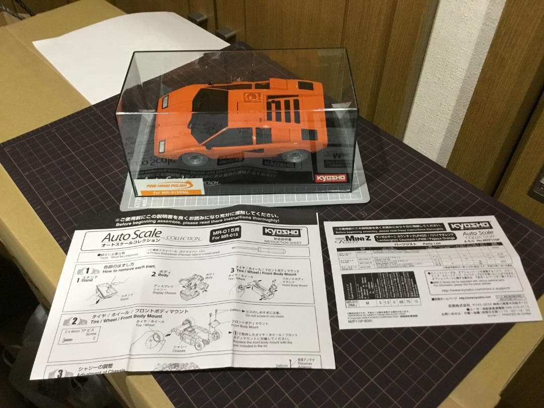 ミニッツ　ASC　ランボルギーニ Countach LP400 (オレンジ）新品