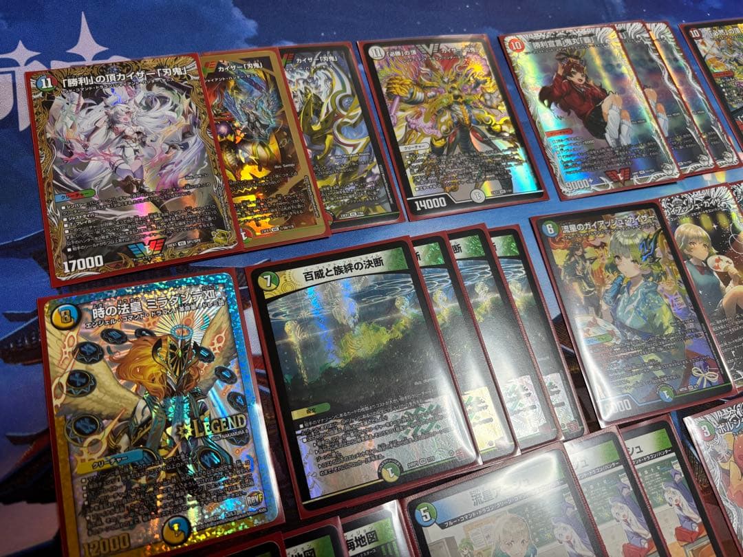 【レート高め】デュエマ シータ刃鬼 デッキ 組替えパーツ付き【金トレ】