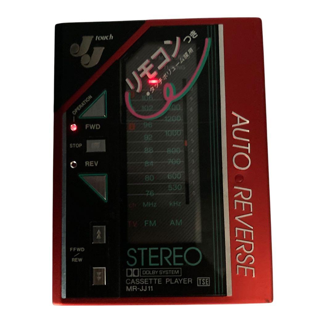 超希少品　SANYO touch MR-JJ11 ポータブルカセットプレーヤー