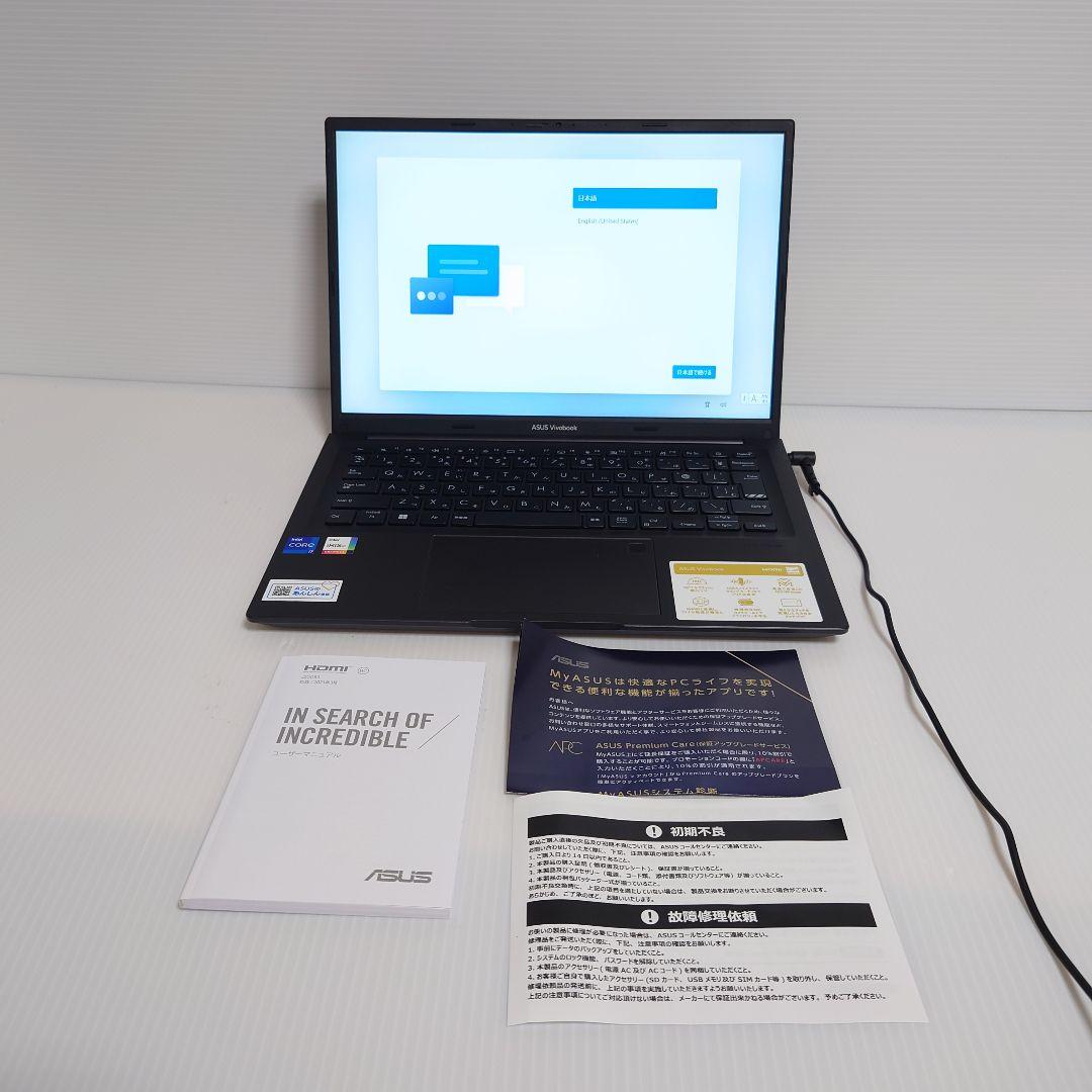Windowsノート本体 ASUS Vivobook X1405ZA i7/16GB/512GB
