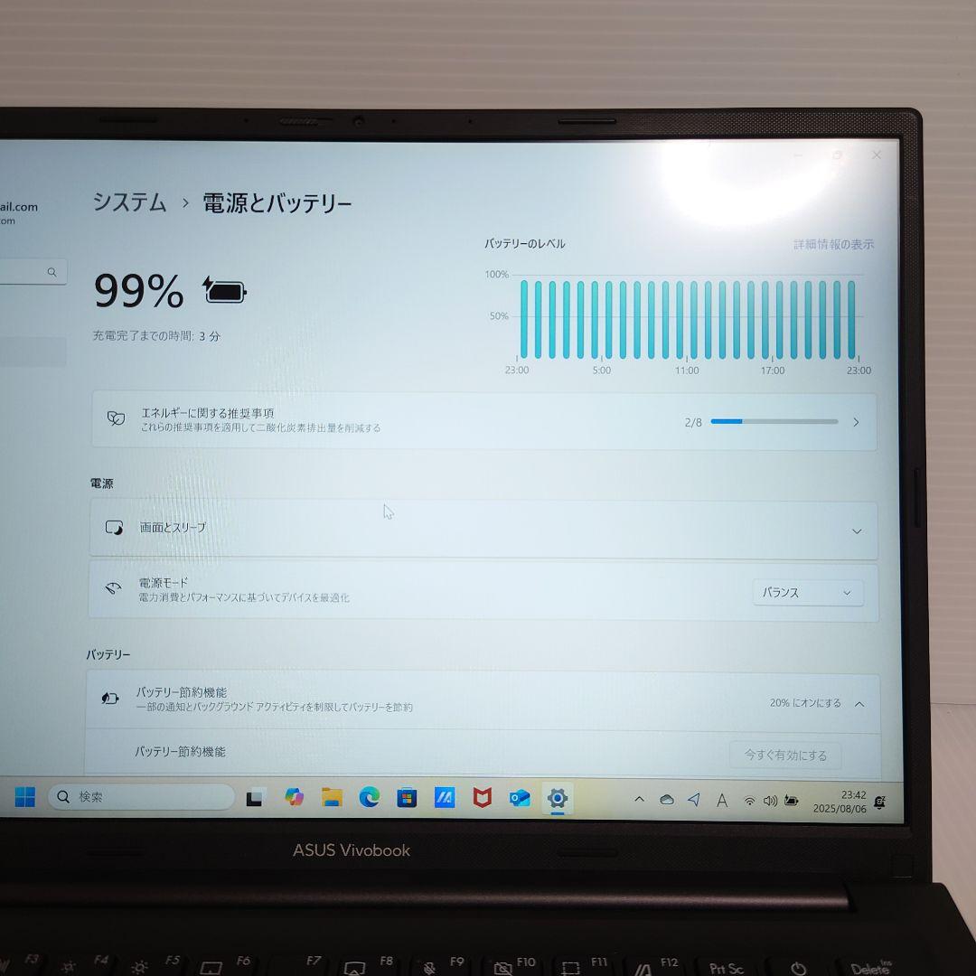 Windowsノート本体 ASUS Vivobook X1405ZA i7/16GB/512GB