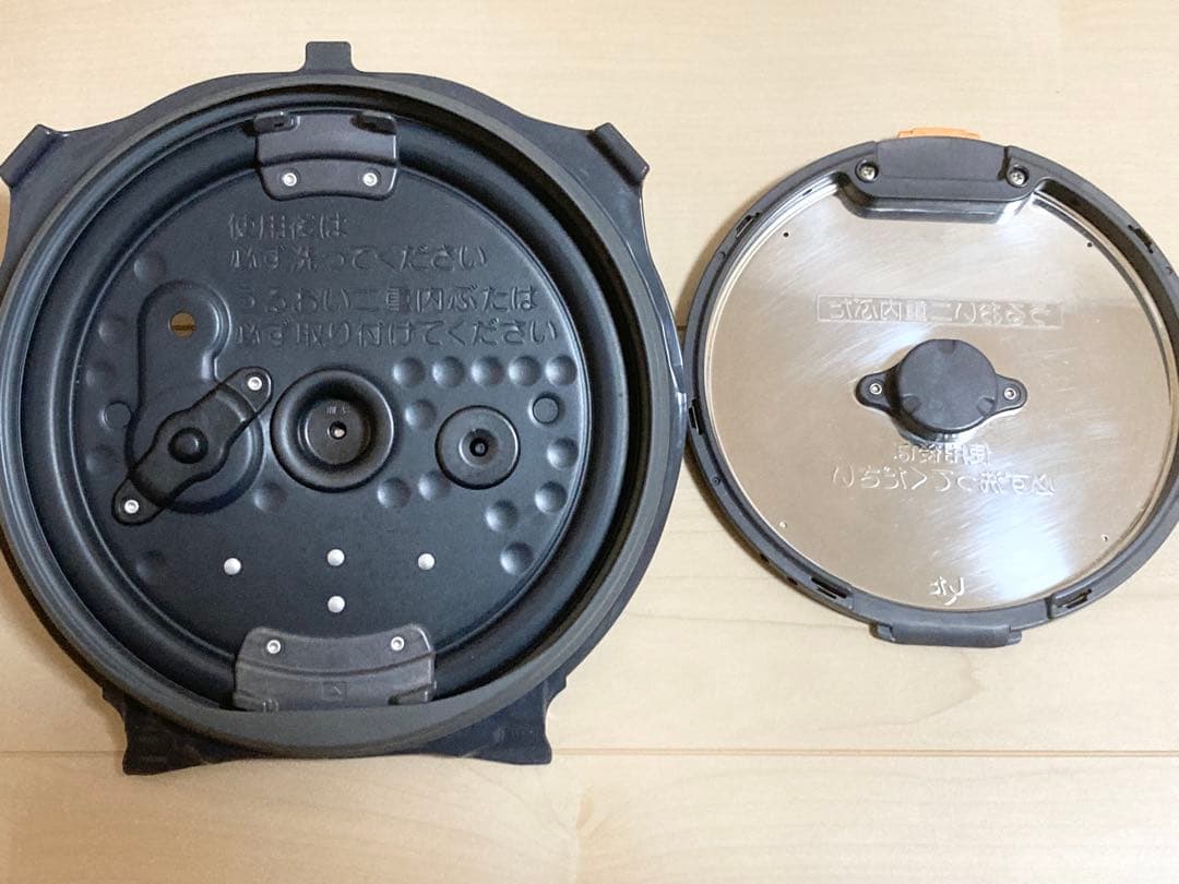 Zojirushi 炊飯器 NW-AT10 黒　象印