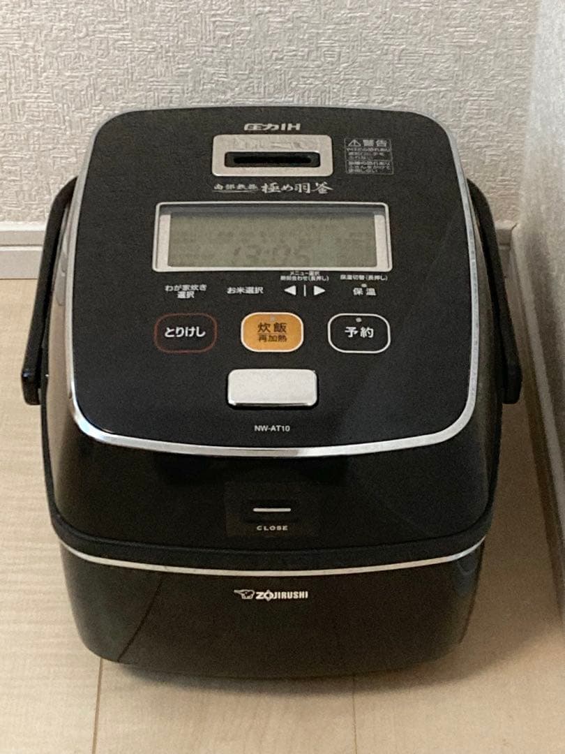 Zojirushi 炊飯器 NW-AT10 黒　象印