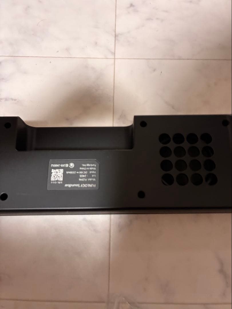 FunLogy Soundbar サウンドバー　Bluetooth対応