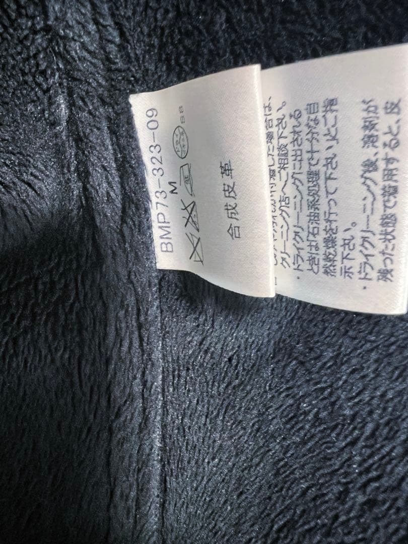 BURBERRY BLACK LABEL フェイクレザージャケット M