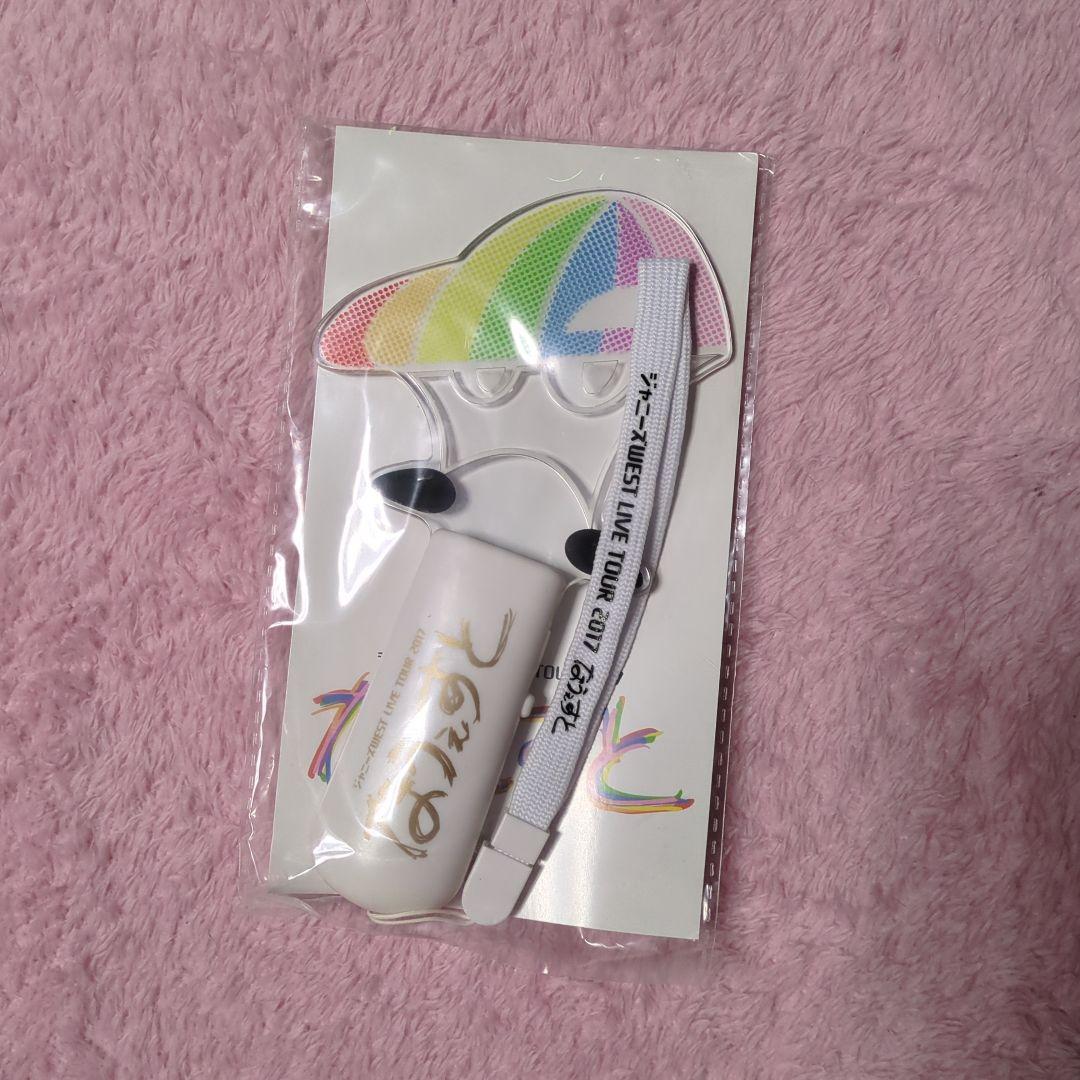 WEST. ジャニーズWEST　ペンライトセット