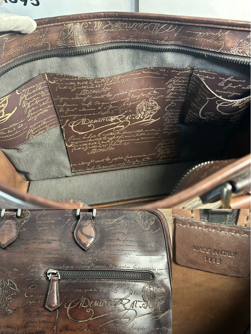 68万円　Berluti アンジュール　スクリット レザー ブリーフケース 総柄