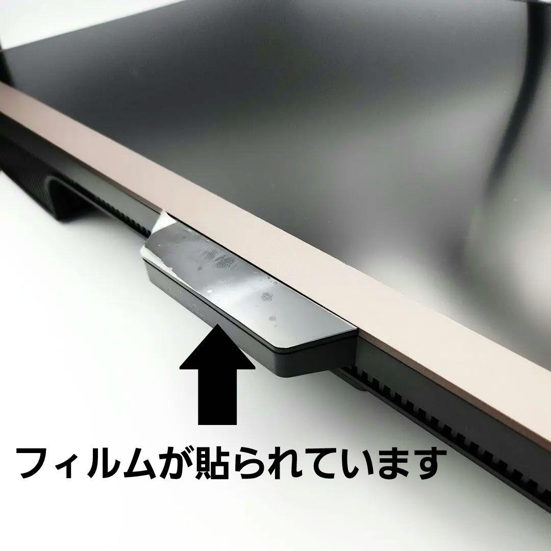 BenQ EW2780U 高画質ゲーミングモニター　27インチ IPS 4K