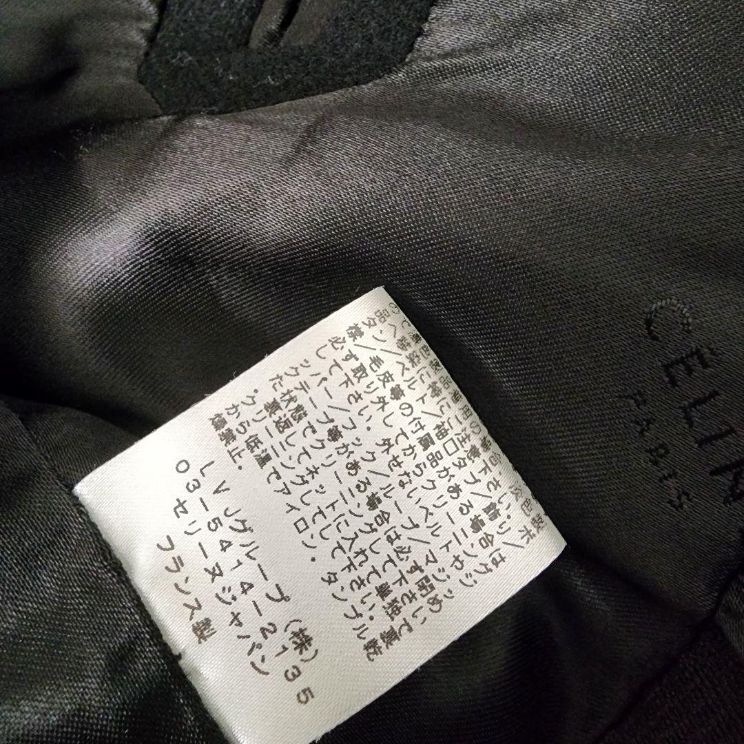 専用　CELINE セリーヌ　クロンビージャケット　美品36