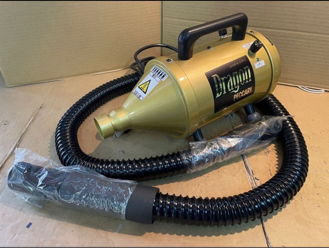 ⭐️年始特価⭐️新品キンペックスドラゴンペッカリー型落ち品⭐️