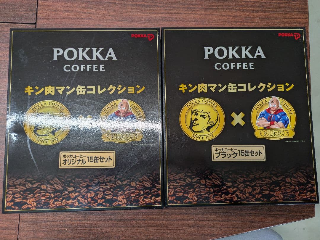 ポッカコーヒー キン肉マン缶 15缶セット　２セット　値下げしました！