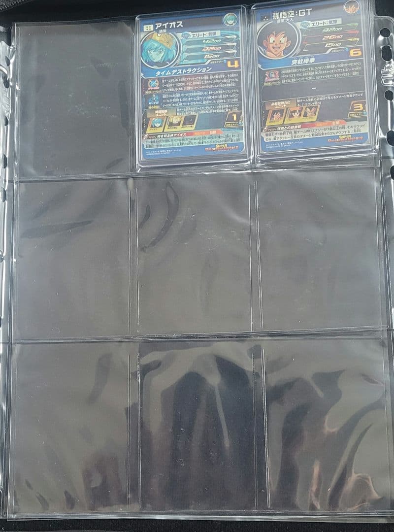 【美品　最安値】 SDBH ドラゴンボールヒーローズ　 DA フルコンプ