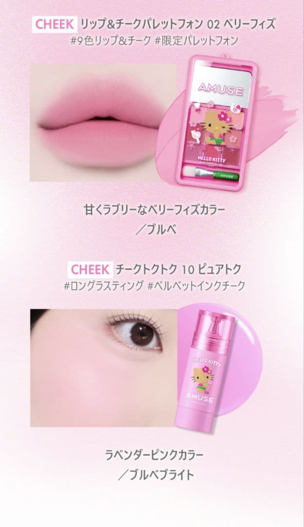 新品.ラージキャリーとミニキャリー　ブルベCOOLの2点セット