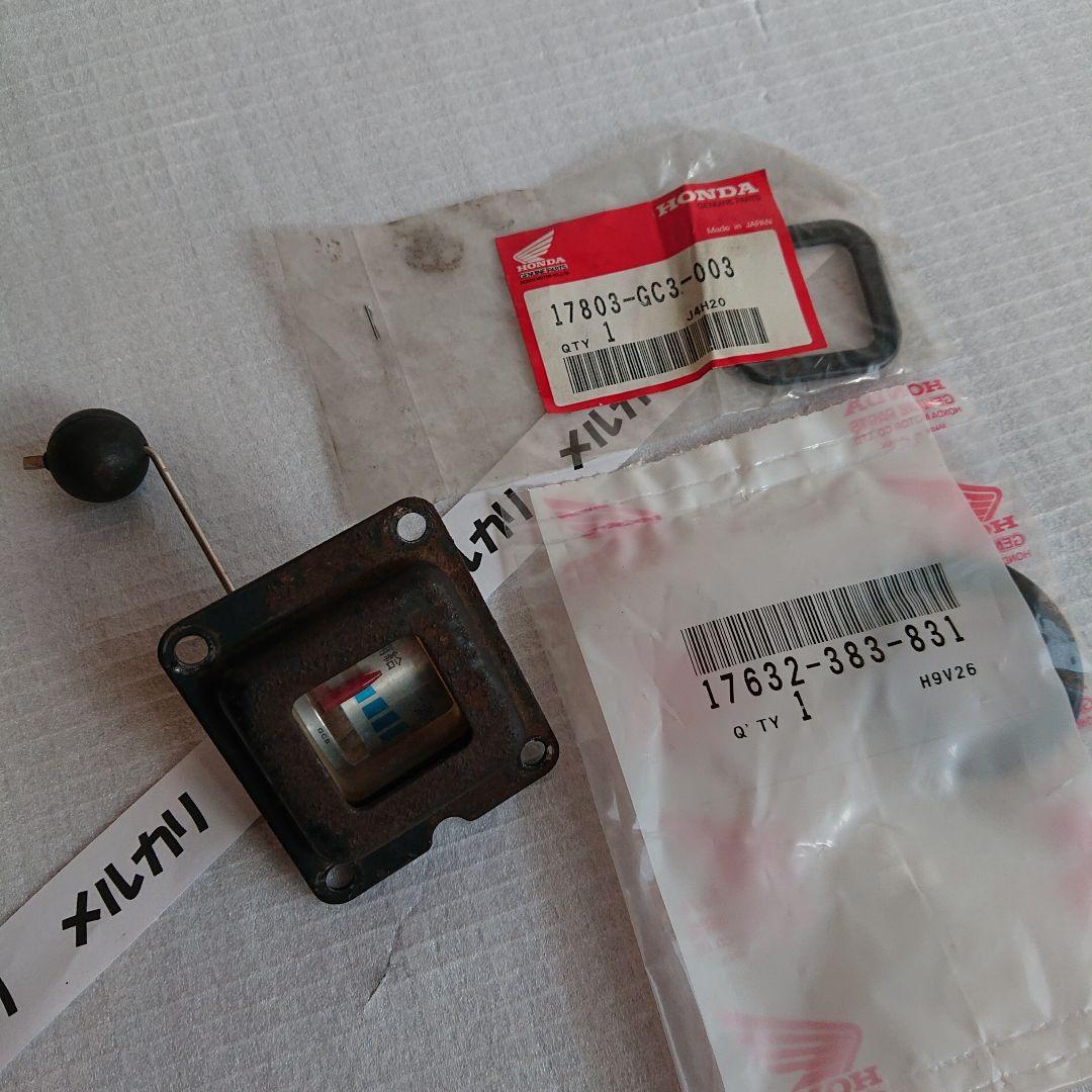 ホンダ モトコンポ 燃料 計（ガソリンメーター）中古（新品ガスケット）【送料込】