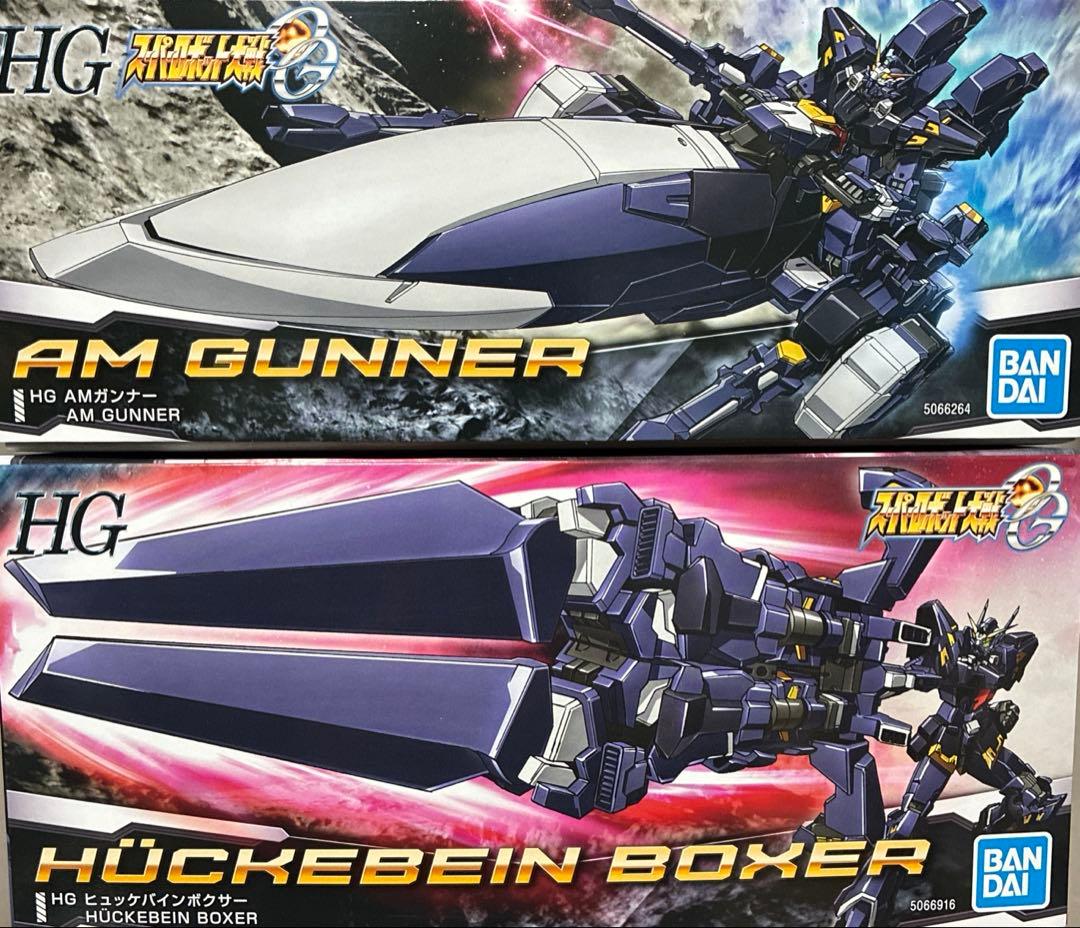 ＨＧ ヒュッケバインボクサー　AMガンナー 二点セット。