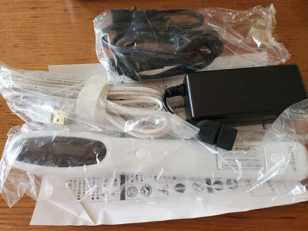 【値下げしました】Dr和子式　テラヘルツ温熱器