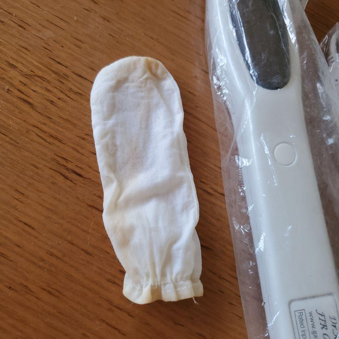 【値下げしました】Dr和子式　テラヘルツ温熱器