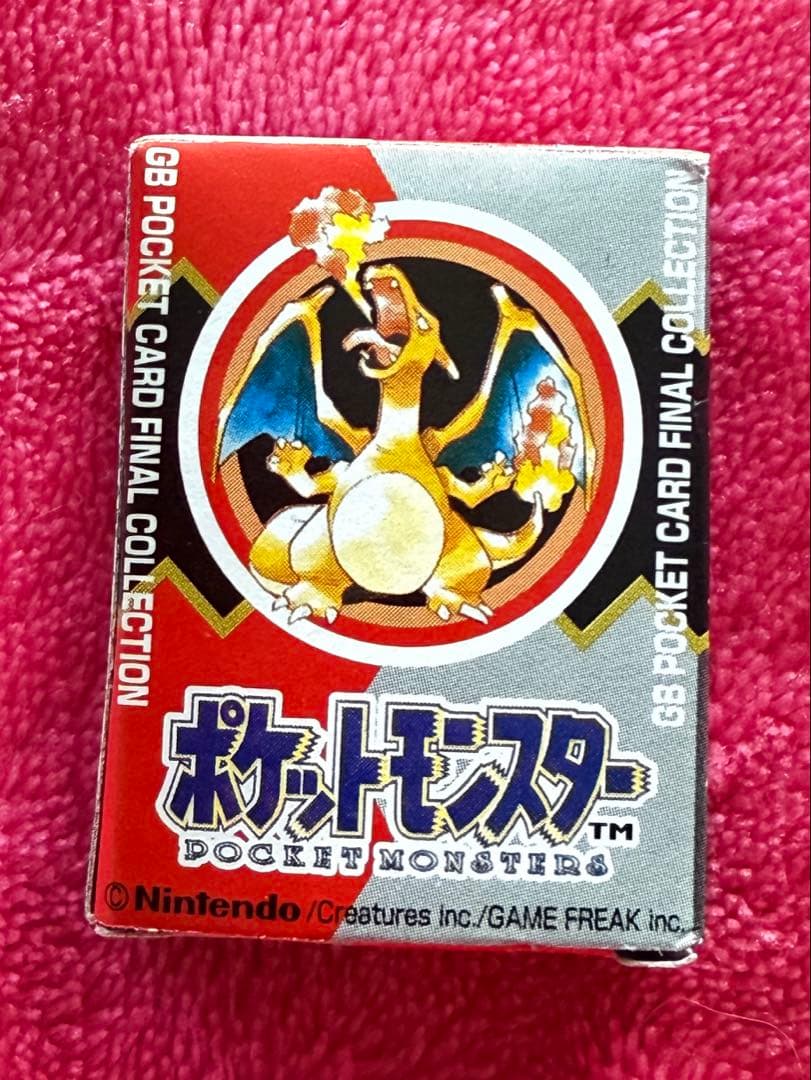 〈希少レア〉ポケモン GBポケットカード 総集編