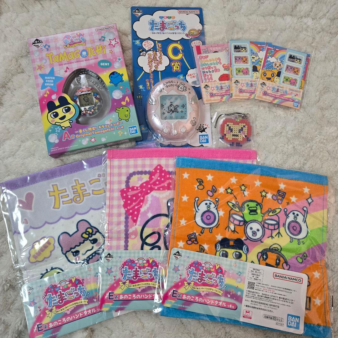 たまごっち 一番くじ A賞 C賞 コンパクトミラー ピンク セット