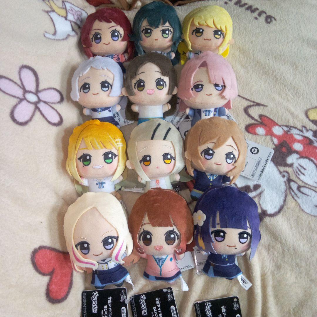 学園アイドルマスター　ちびぐるみ　全12種セット　学マス　ぬいぐるみ　マスコット