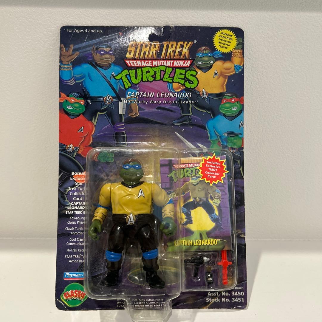 タートルズ フィギュア　スタートレック　レオナルド
