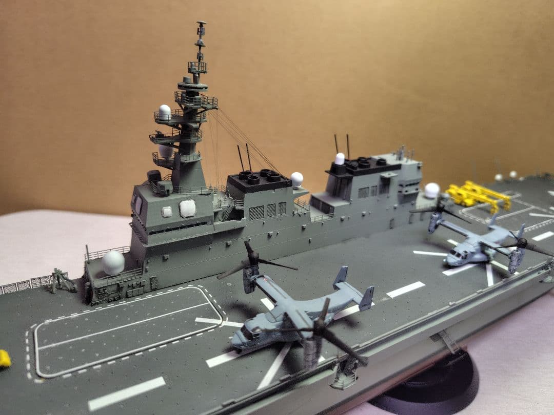 フジミ 海上自衛隊 ＤＤＨ 181 「ひゅうが」1/350 完成模型