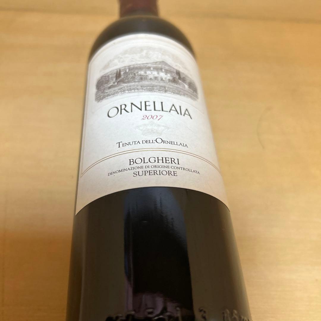 ORNELLAIA 2007 ボルゲリ DOCスーペリオーレ