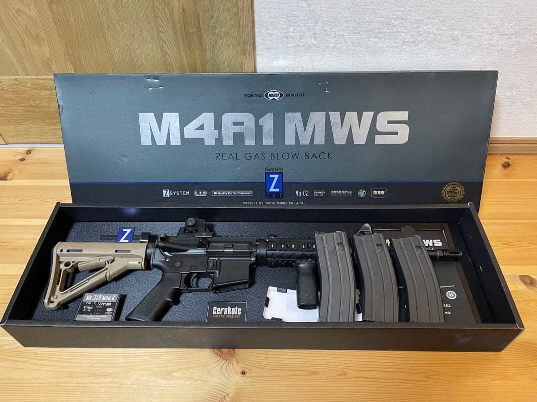 M4A1 MWS ガスブローバック