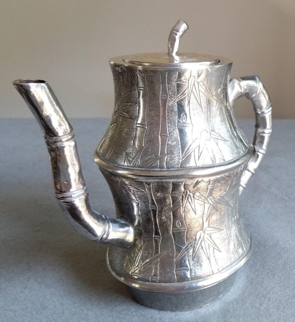 北京工芸品公司　銀製竹林吉祥紋紋様彫酒器 　353gm　全高160全長170mm