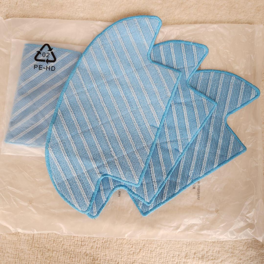 ECOVACS エコバックス MARVEL マーベル ロボット掃除機