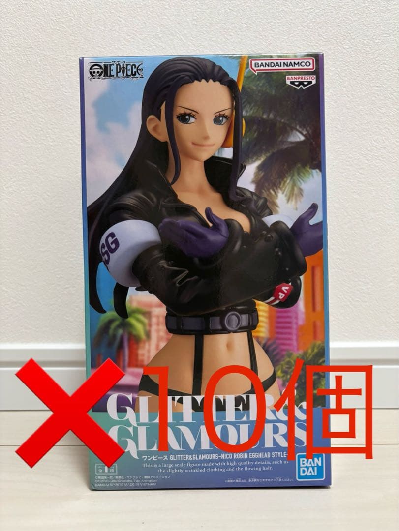 ワンピース フィギュア GLITTER GLAMOURS ロビン 10個セット
