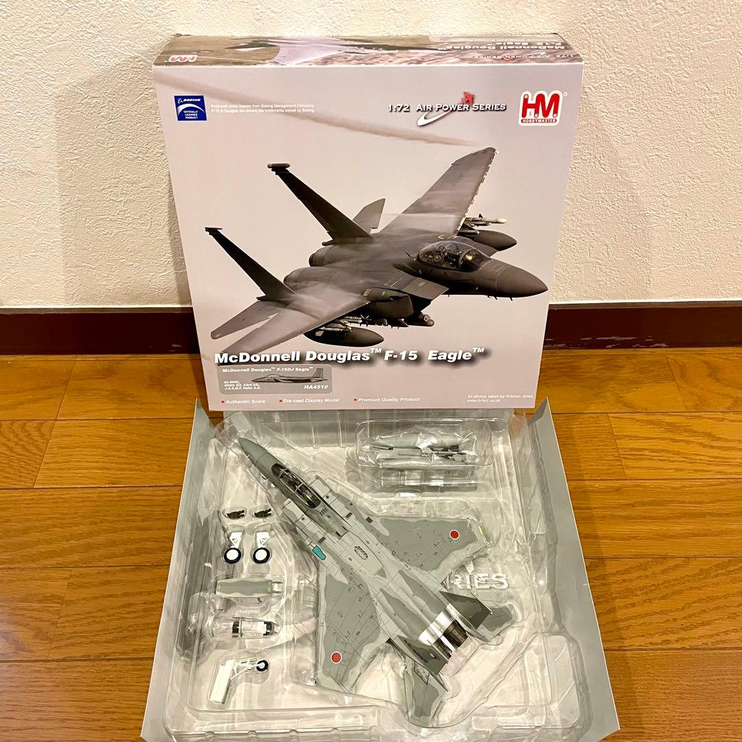 【未使用品】HOBBYMASTER F-15DJ EAGLE HA4510