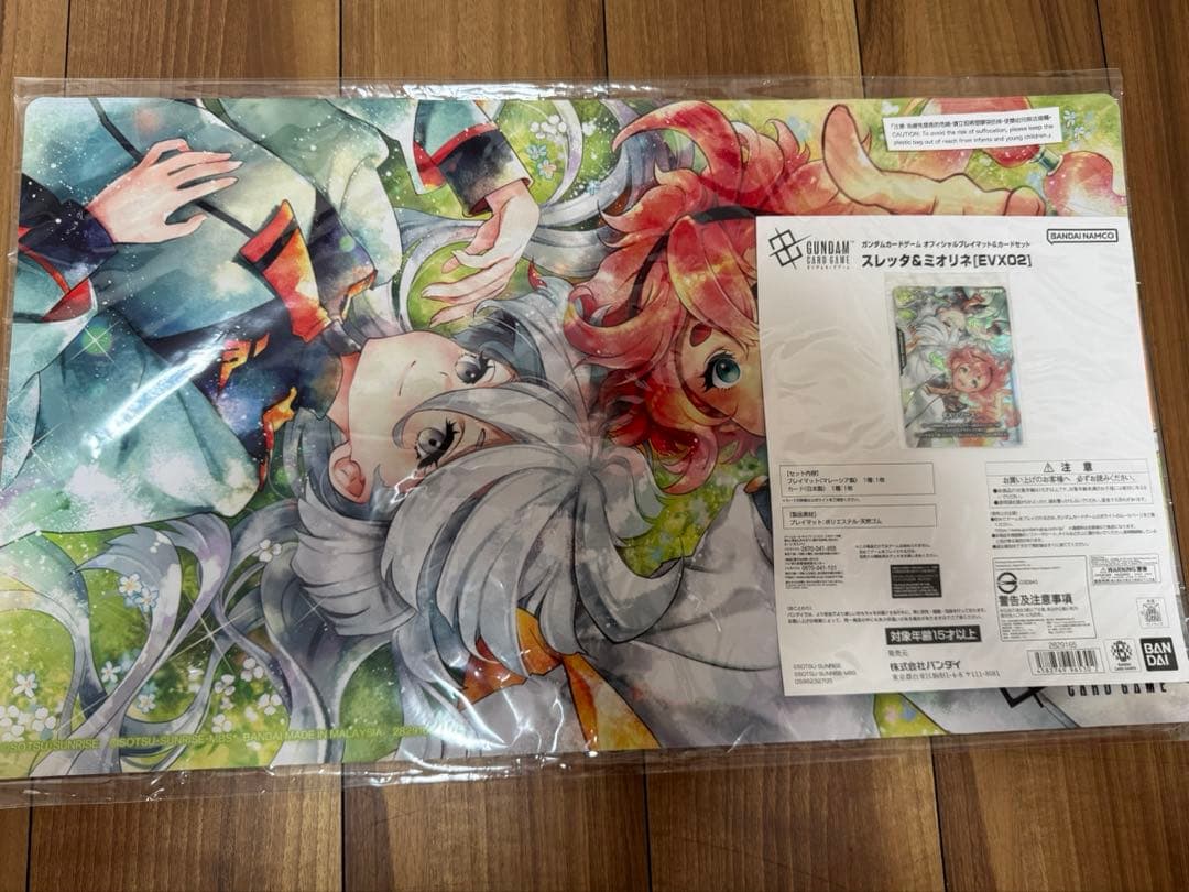 ガンダムカードゲーム 公式プレイマット スレッタ＆ミオリネ カード付き