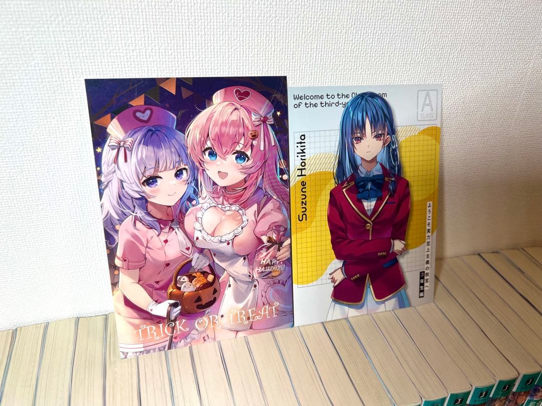 【美品】ようこそ実力至上主義の教室へ 全巻セット (1年生編1巻～3年生編1巻)