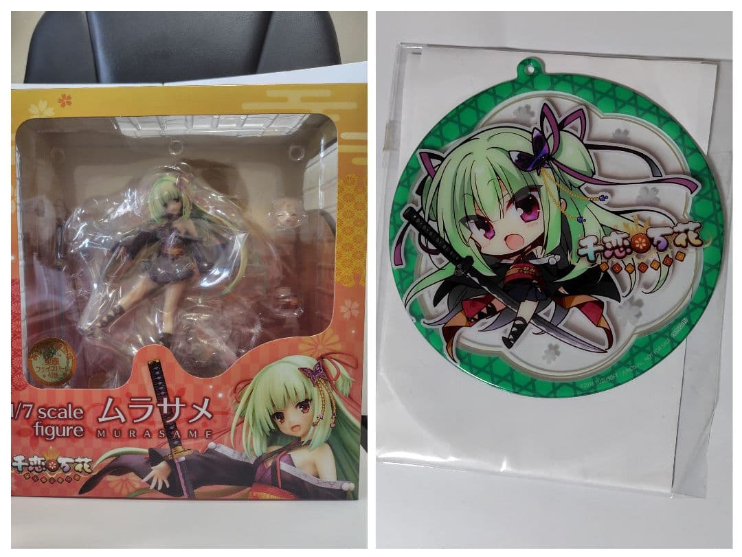 【新品未開封】あみあみ限定版　千恋*万花ムラサメ 1/7 完成品フィギュア＋特典