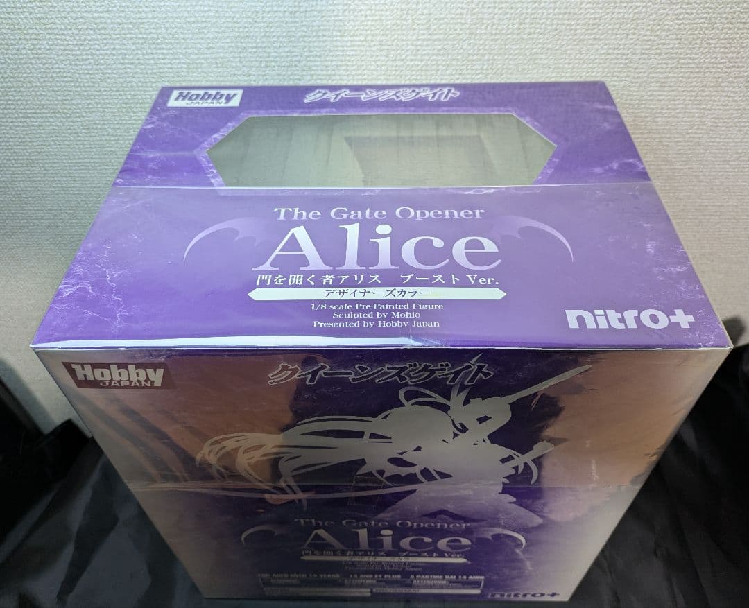 未開封 アリス ブーストVer デザイナーズカラー フィギュア