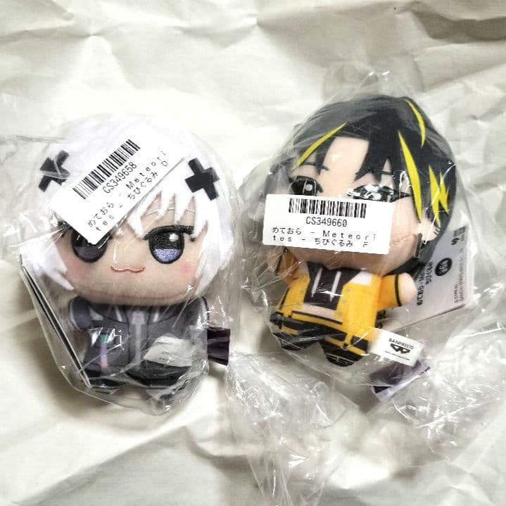めておら 明雷らいと ちびぐるみ メルト・ダ・テンシ セット