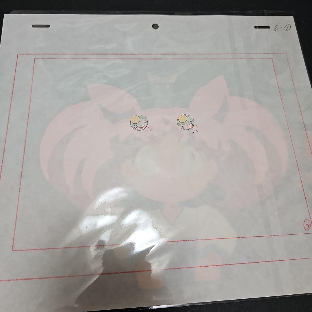 美少女戦士 セーラームーン ちびうさ+ダイアナ セル画