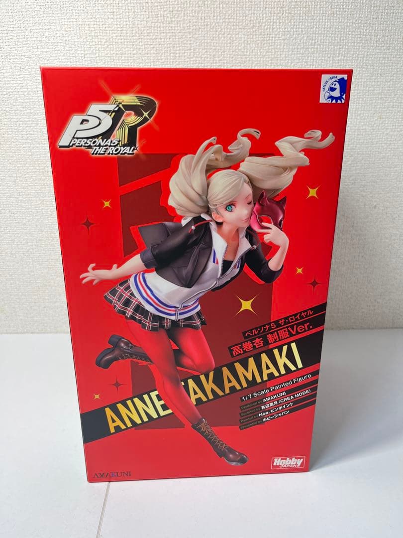 [未開封] ペルソナ5 ザ・ロイヤル 高巻杏 制服Ver. ホビージャパン
