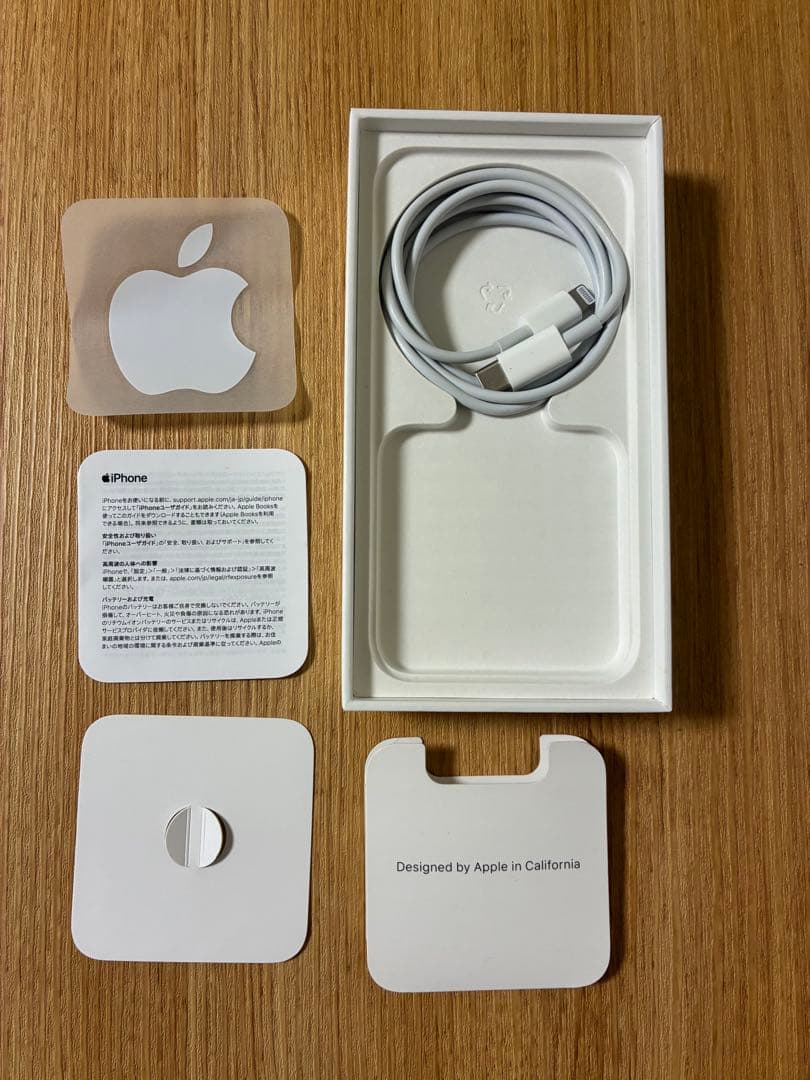 iPhone12mini 128GB バッテリー容量80% 箱付き