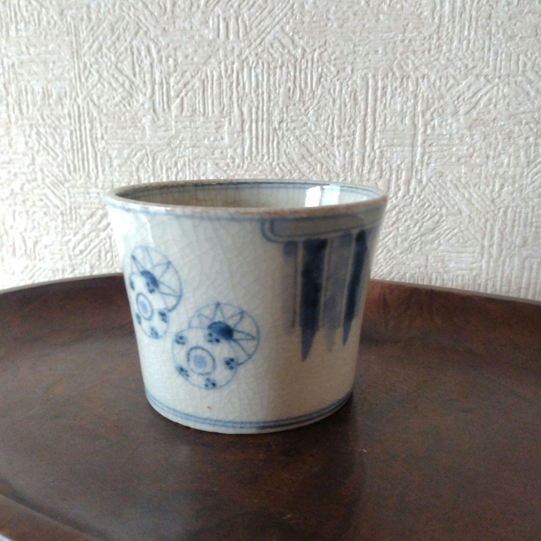 《まはーなーまです。》古伊万里染付太鼓文蕎麦猪口と書き分け猪口2点