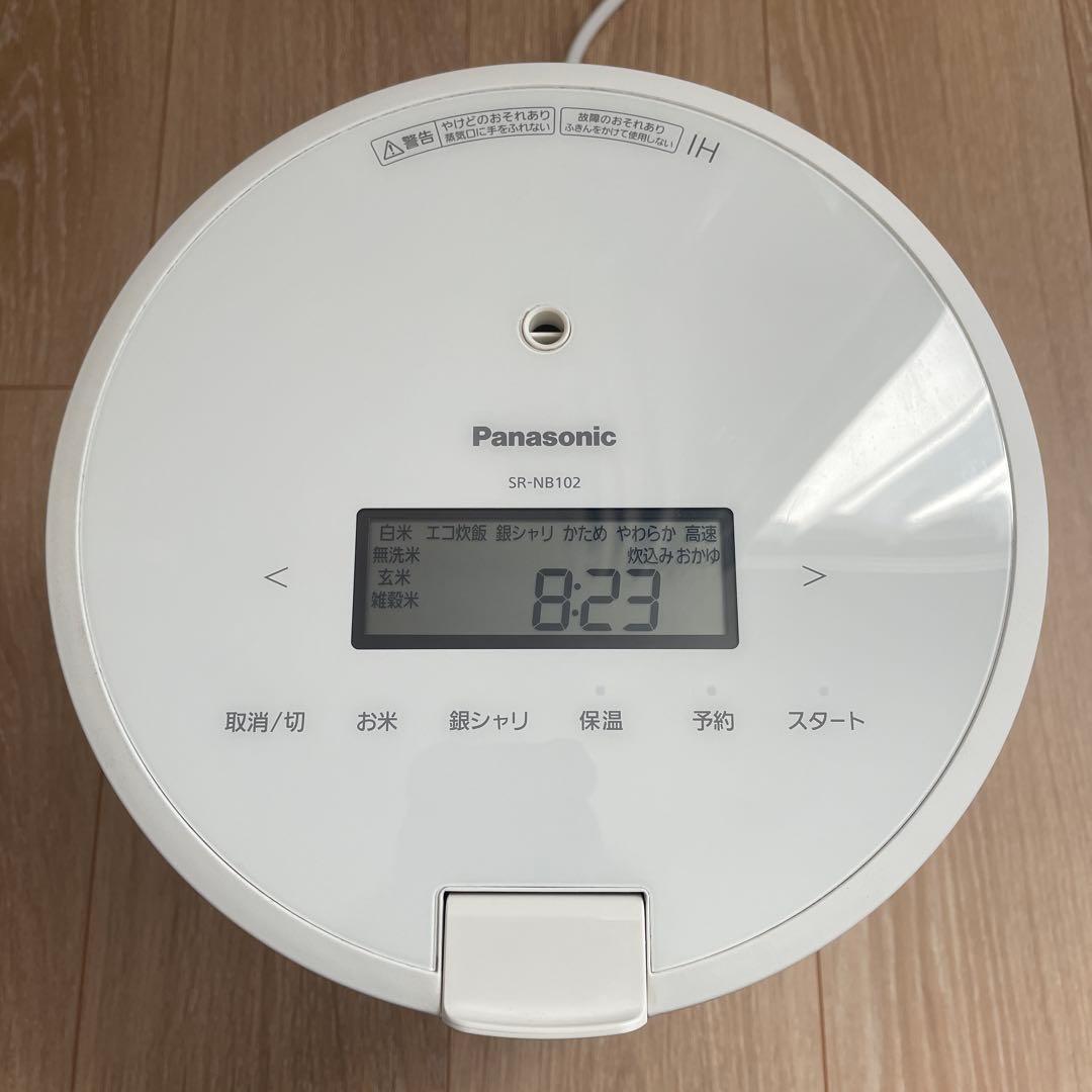 パナソニック 圧力IHジャー炊飯器 5合炊き SR-NB102 2023年製　白
