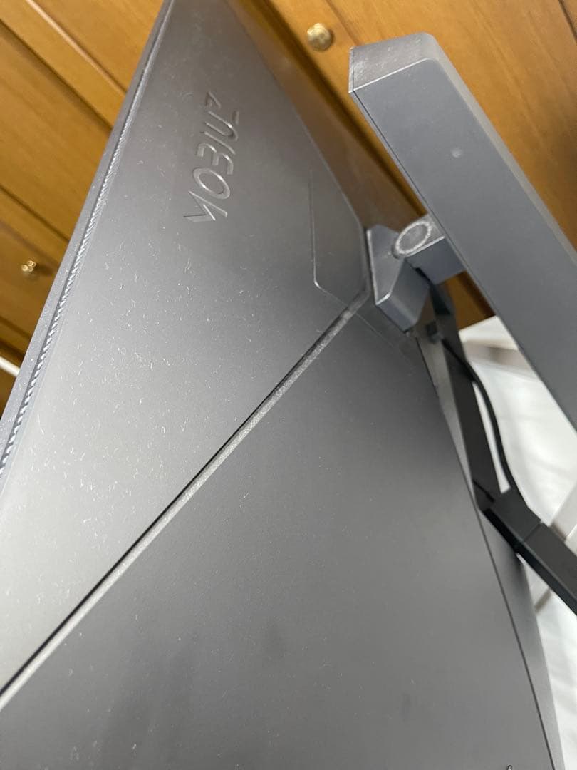 BenQ MOBIUZ EX2710 ゲーミングモニター 27型