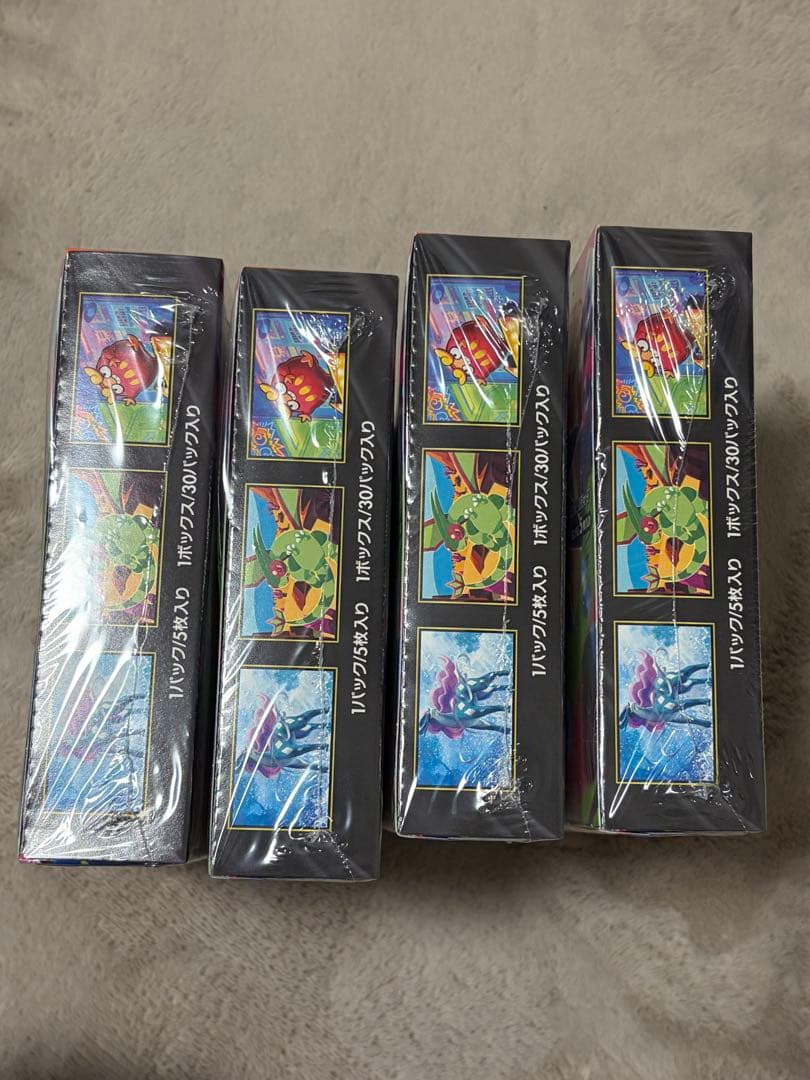 【新品未開封】インフェルノX シュリンク付き 4BOX