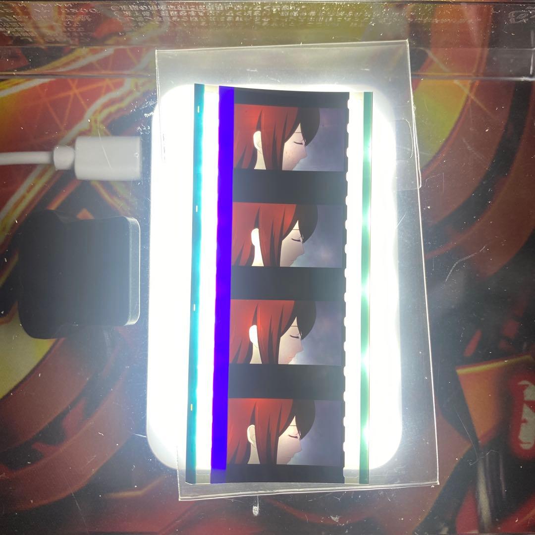 【005】 シュタインズ・ゲート 非売品 プロモ 特典コマフィルム 牧瀬紅莉栖