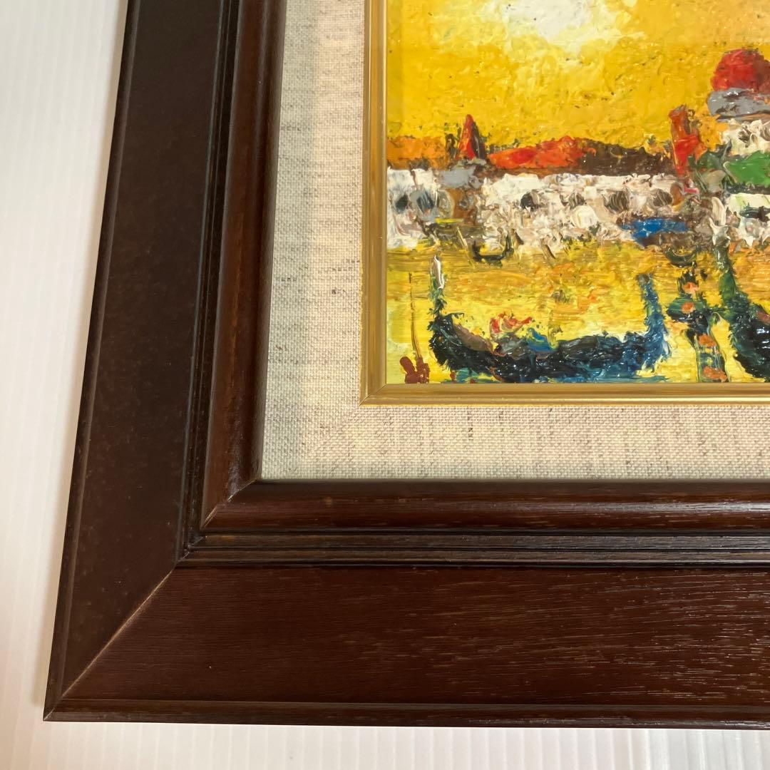 渡辺ひでき　油彩画 ベニス　風景画 木製フレーム付き