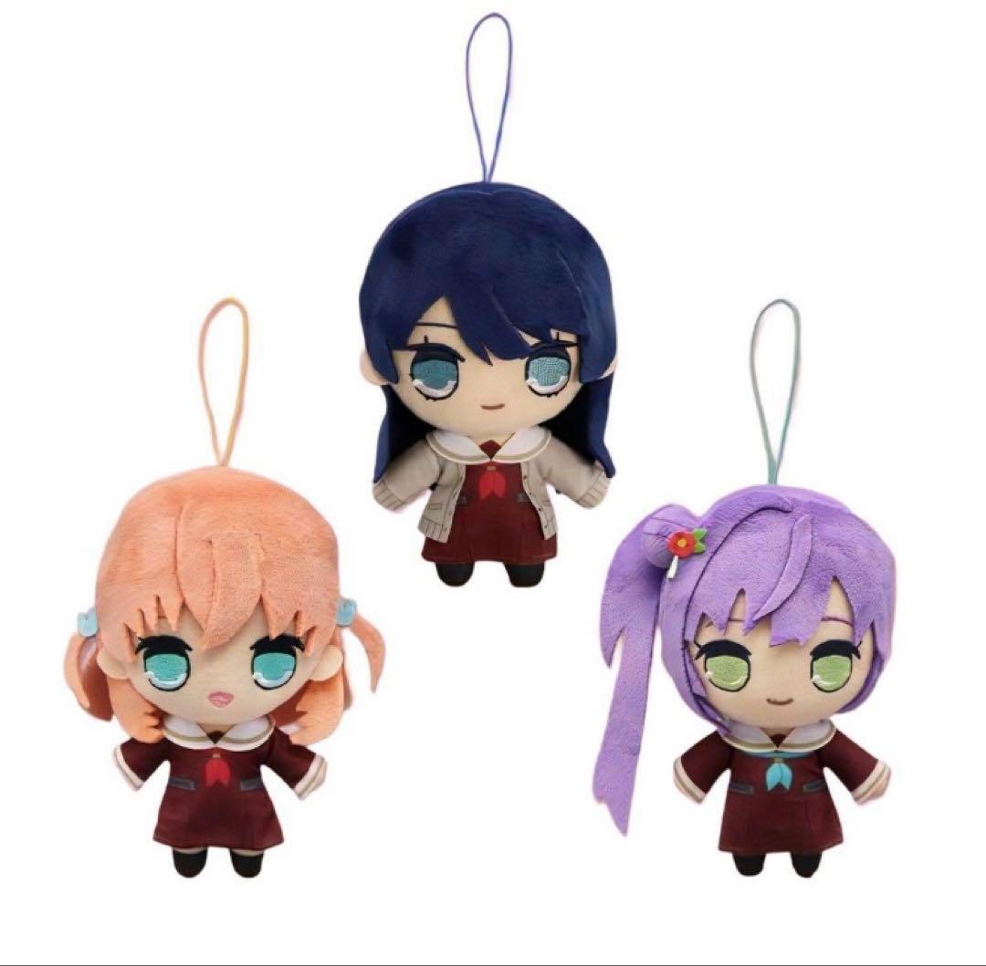 蓮ノ空女学院 きゅるまるぬいぐるみ1 全3種 花帆 さやか 梢 タグ付き