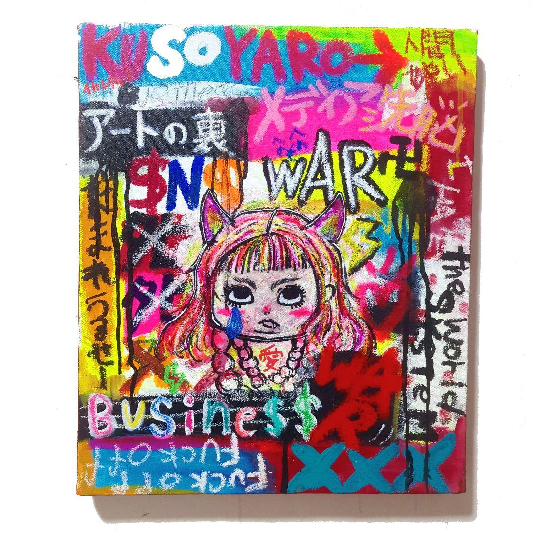 【F8号:一点物アート】Explosion,01-爆発-